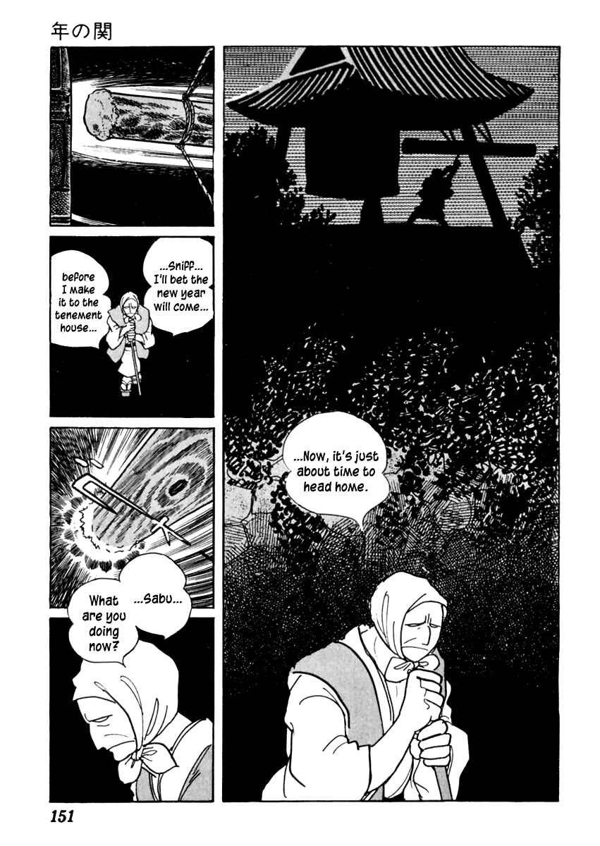 Page 47 Chapter 53 Sabu and Ichi Torimonohikae