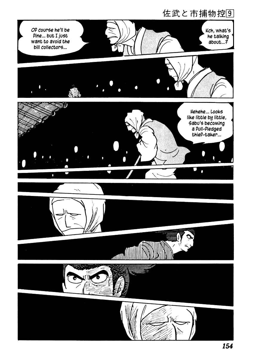 Page 50 Chapter 53 Sabu and Ichi Torimonohikae