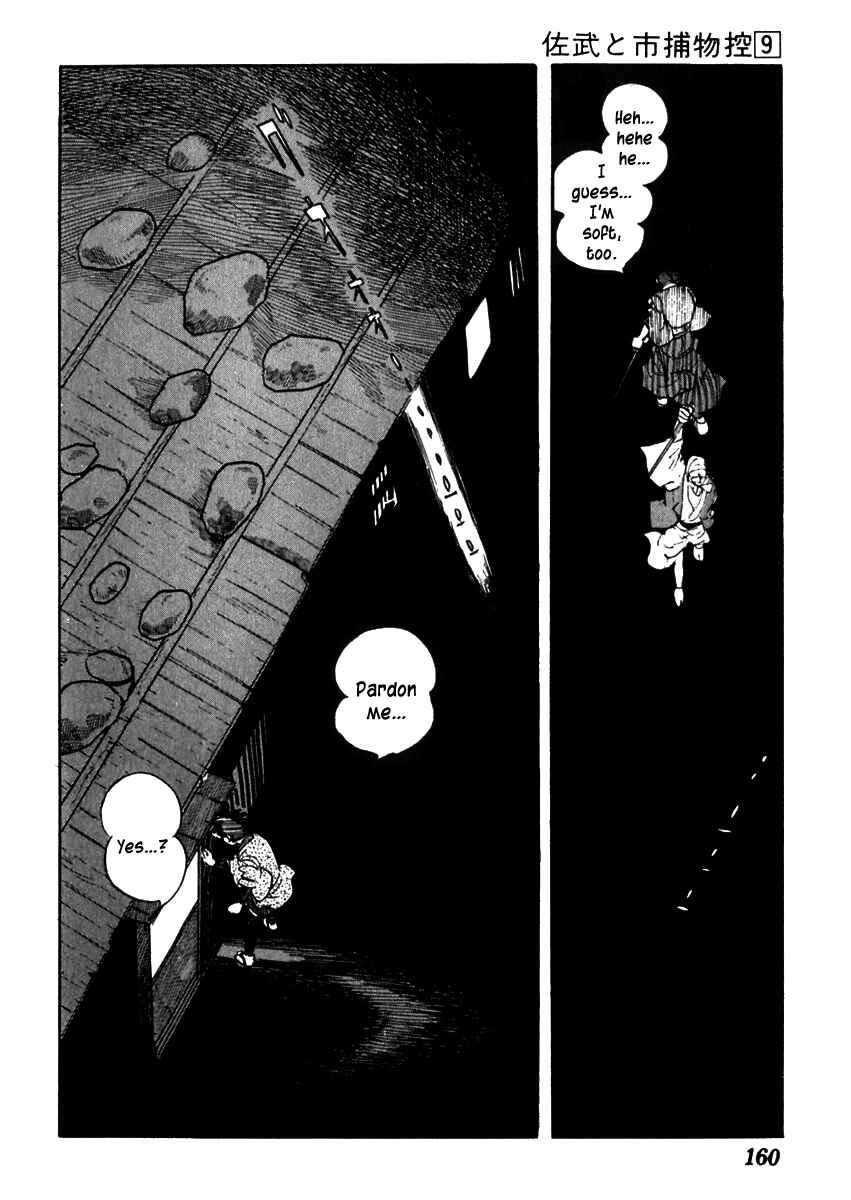 Page 55 Chapter 53 Sabu and Ichi Torimonohikae