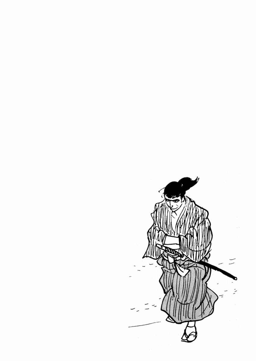 Page 57 Chapter 53 Sabu and Ichi Torimonohikae