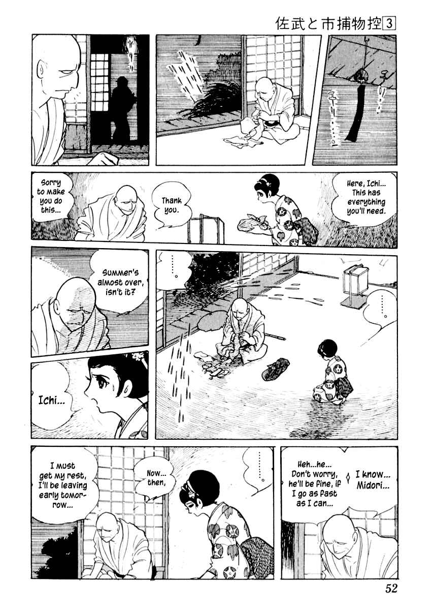 Page 13 Chapter 12 Sabu and Ichi Torimonohikae