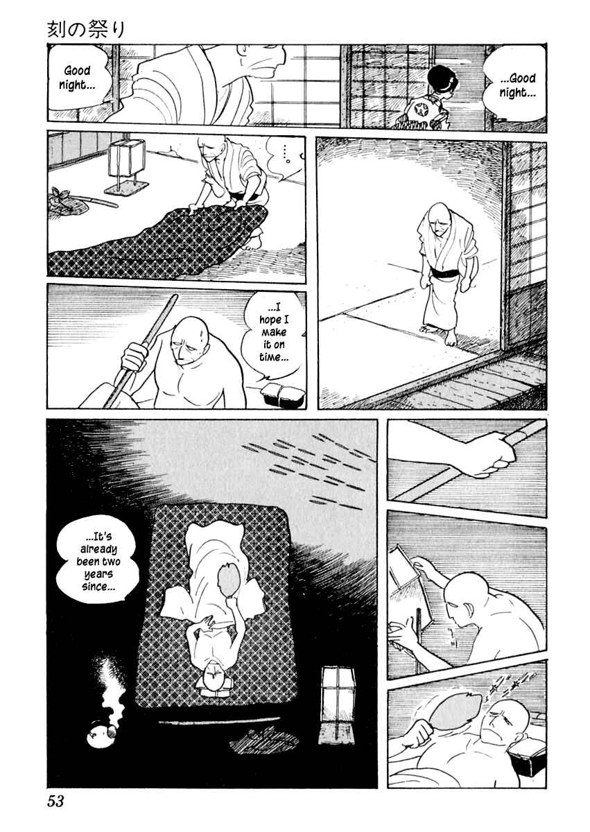 Page 14 Chapter 12 Sabu and Ichi Torimonohikae
