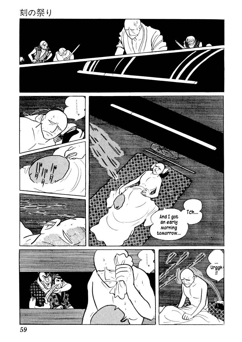 Page 20 Chapter 12 Sabu and Ichi Torimonohikae