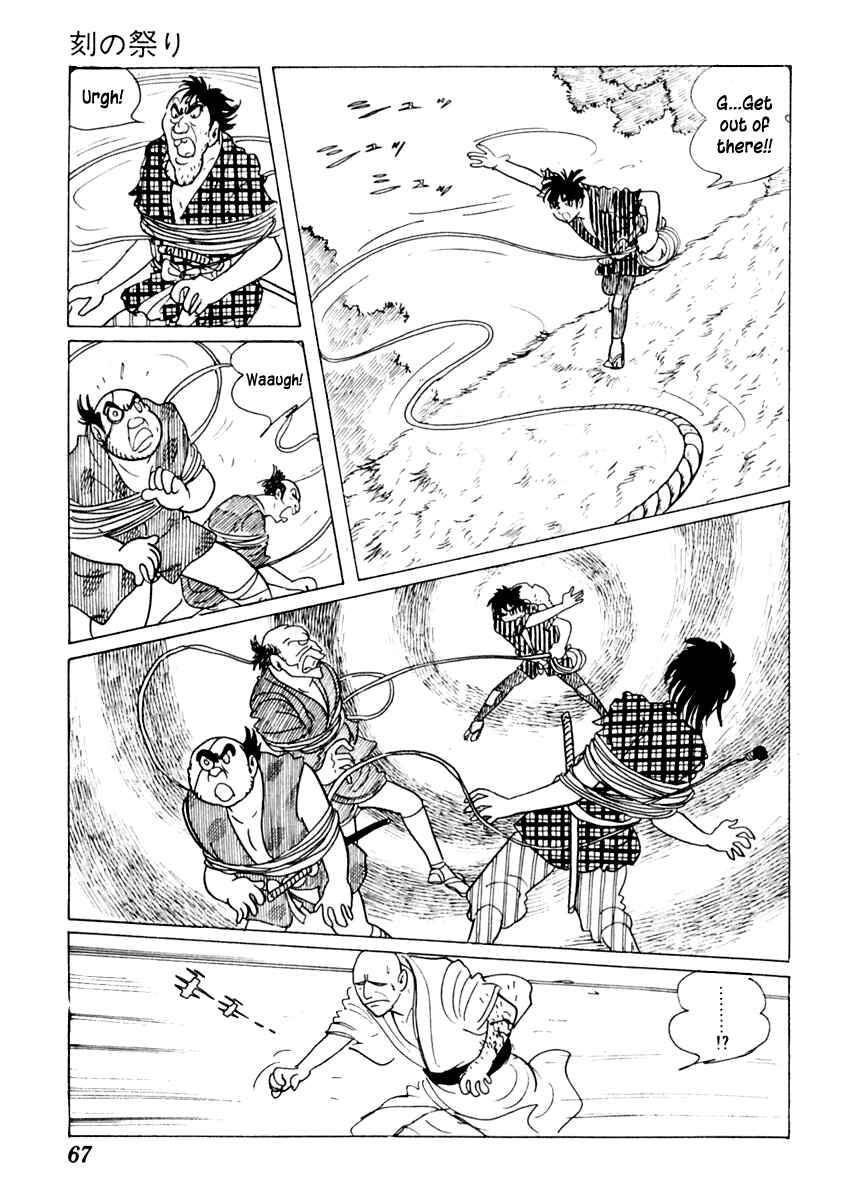 Page 28 Chapter 12 Sabu and Ichi Torimonohikae