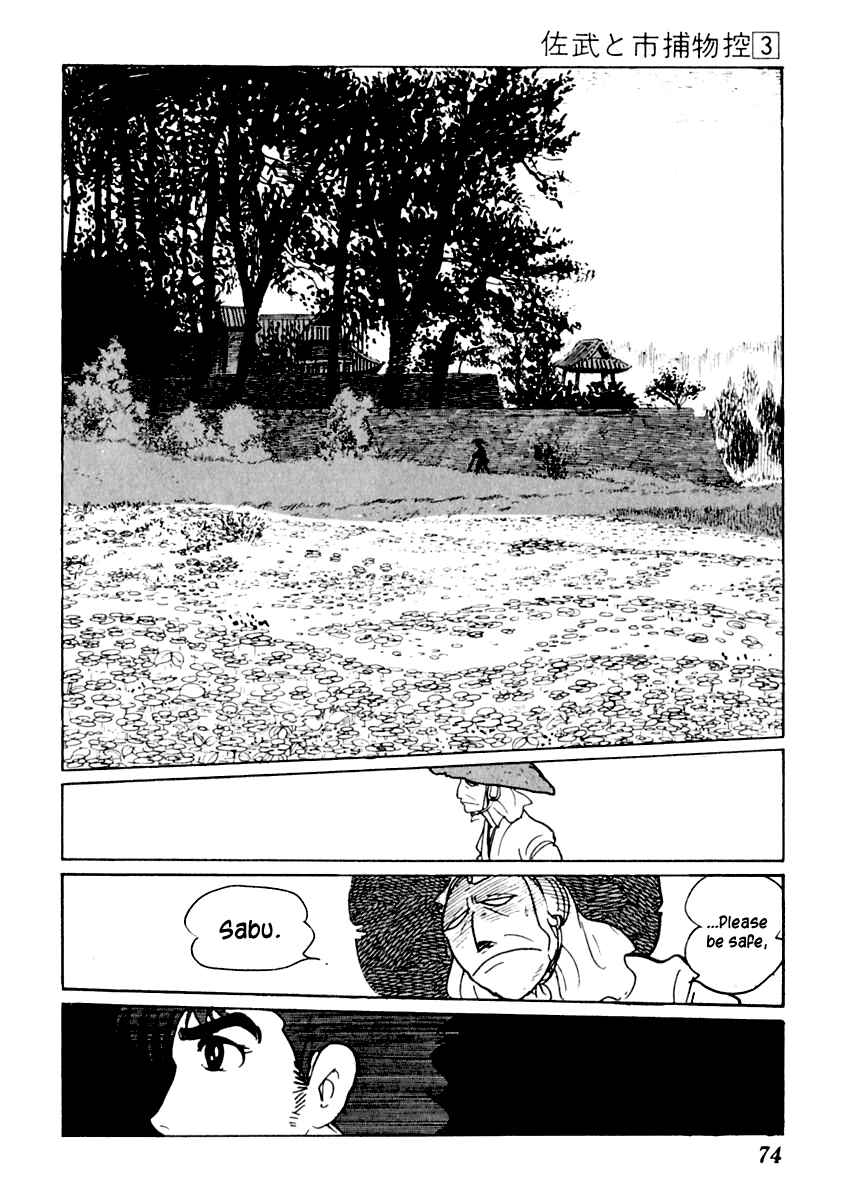 Page 35 Chapter 12 Sabu and Ichi Torimonohikae