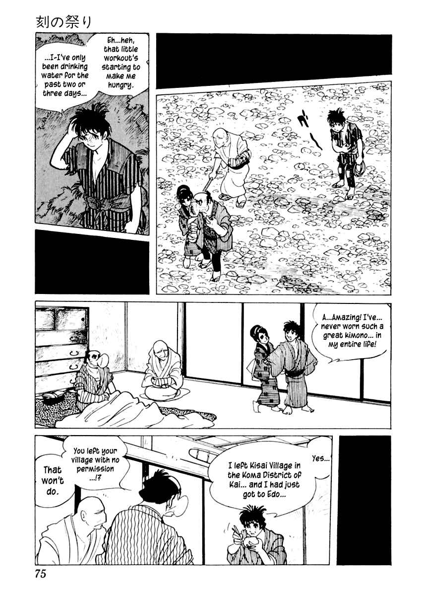 Page 36 Chapter 12 Sabu and Ichi Torimonohikae
