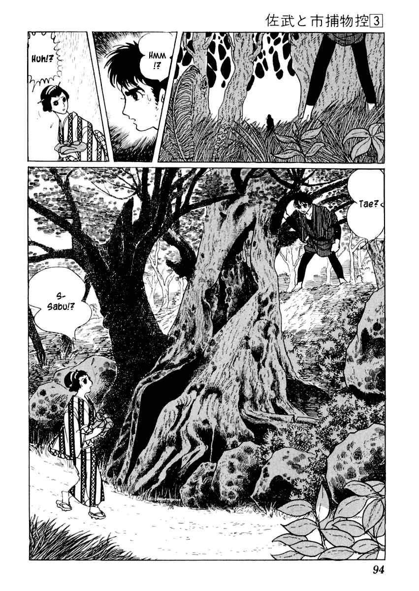 Page 52 Chapter 12 Sabu and Ichi Torimonohikae