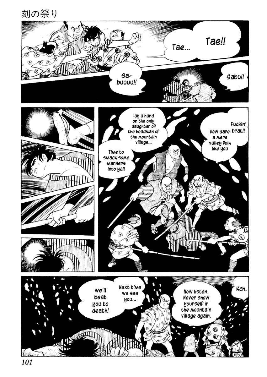 Page 59 Chapter 12 Sabu and Ichi Torimonohikae