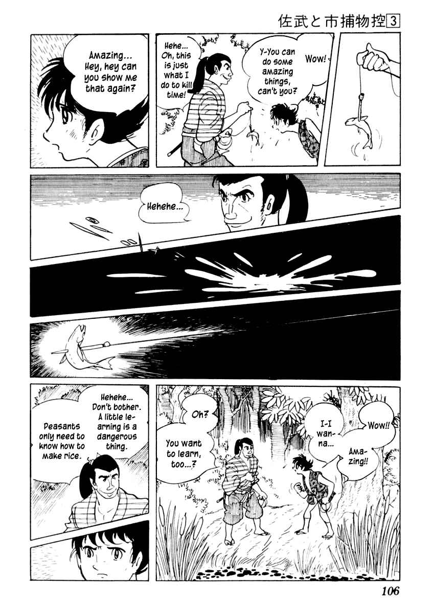 Page 64 Chapter 12 Sabu and Ichi Torimonohikae