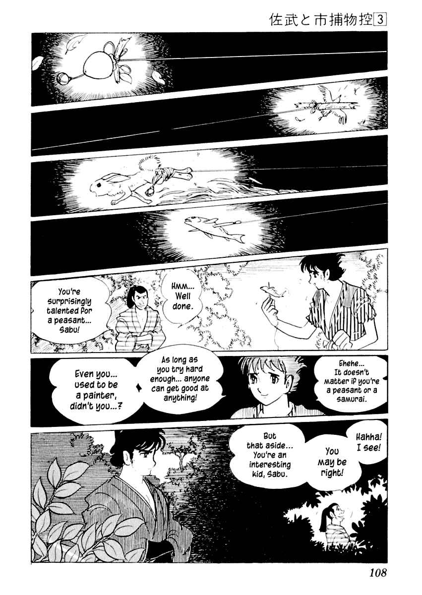 Page 66 Chapter 12 Sabu and Ichi Torimonohikae