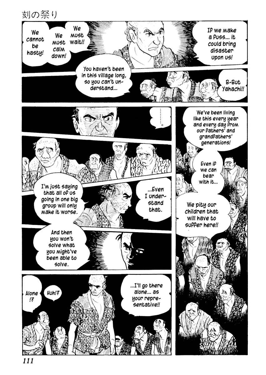 Page 69 Chapter 12 Sabu and Ichi Torimonohikae