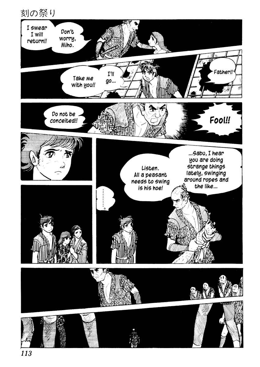 Page 71 Chapter 12 Sabu and Ichi Torimonohikae