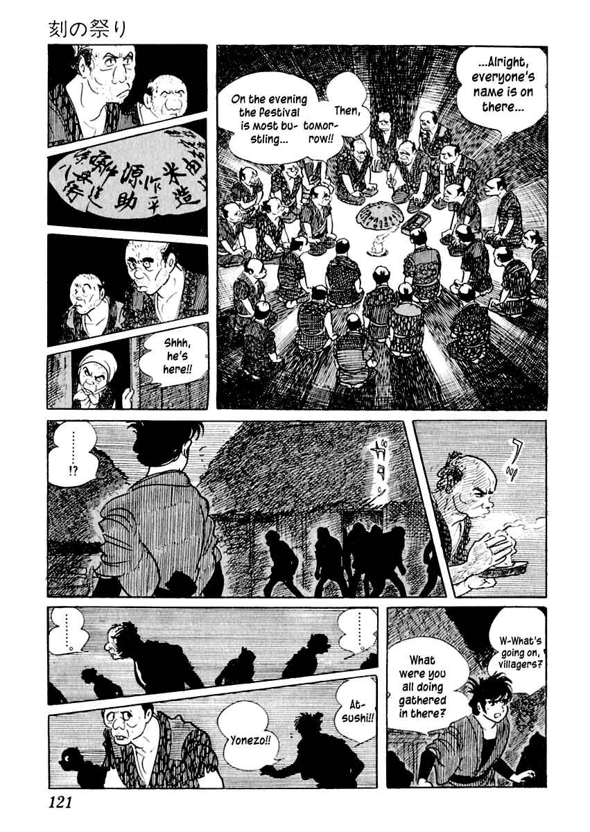 Page 78 Chapter 12 Sabu and Ichi Torimonohikae