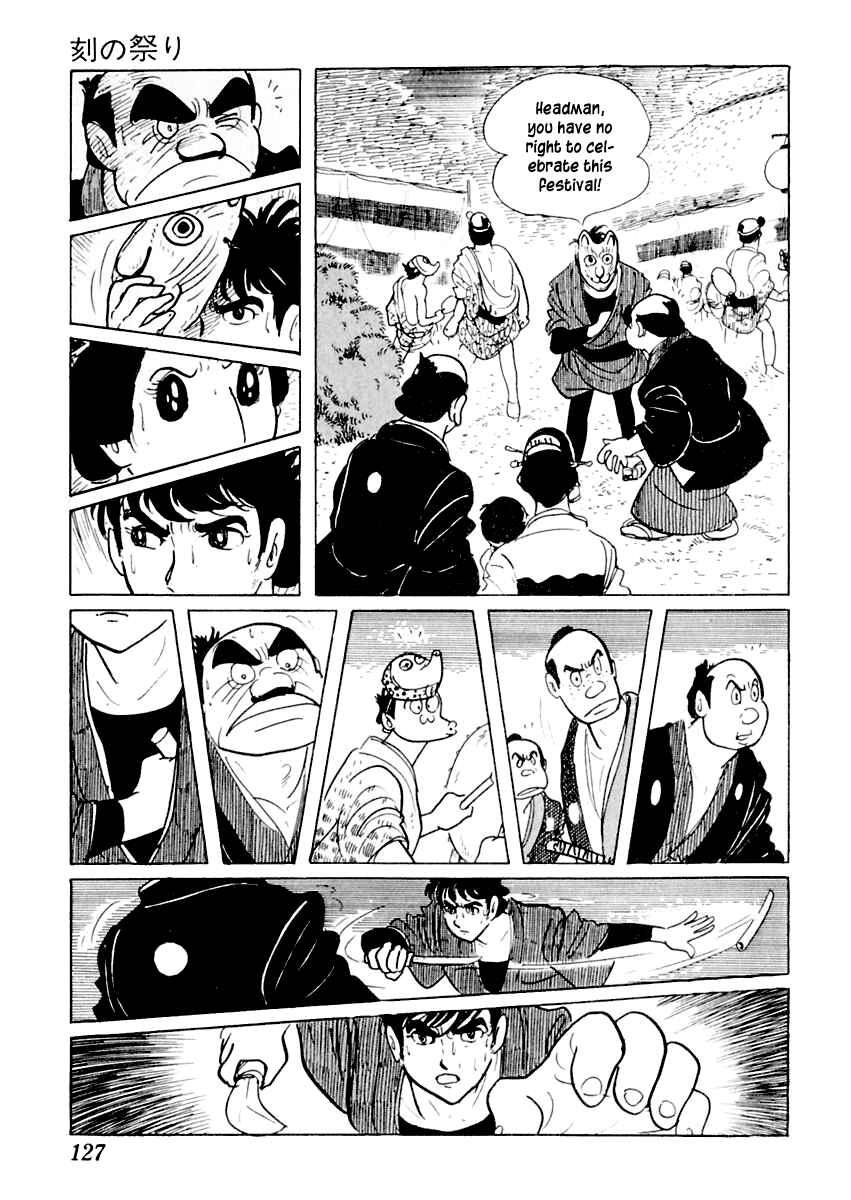 Page 84 Chapter 12 Sabu and Ichi Torimonohikae