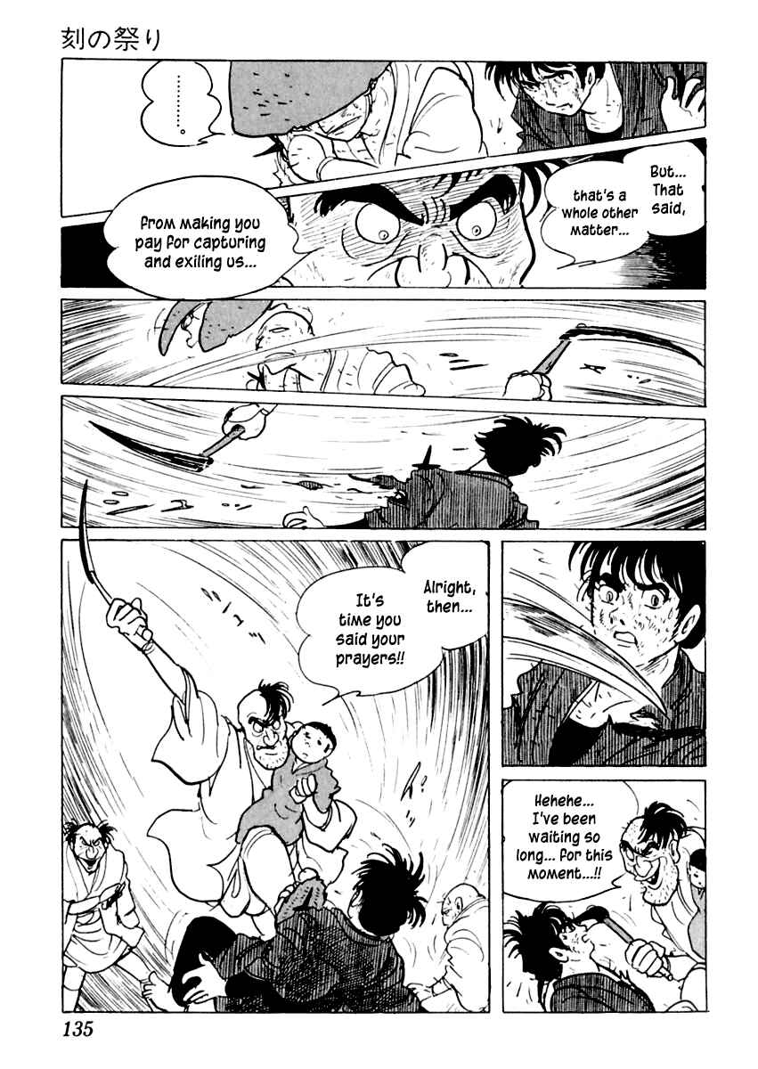 Page 92 Chapter 12 Sabu and Ichi Torimonohikae