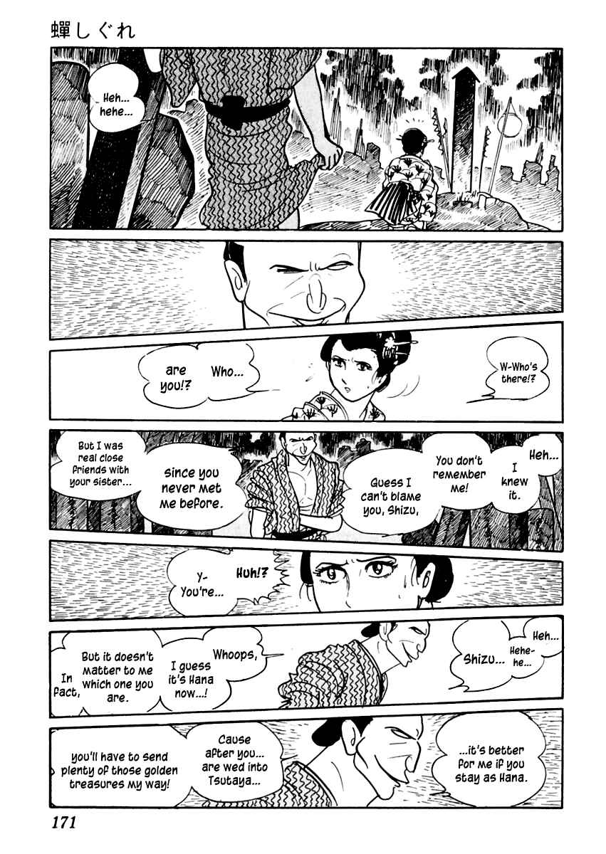 Page 26 Chapter 20 Sabu and Ichi Torimonohikae