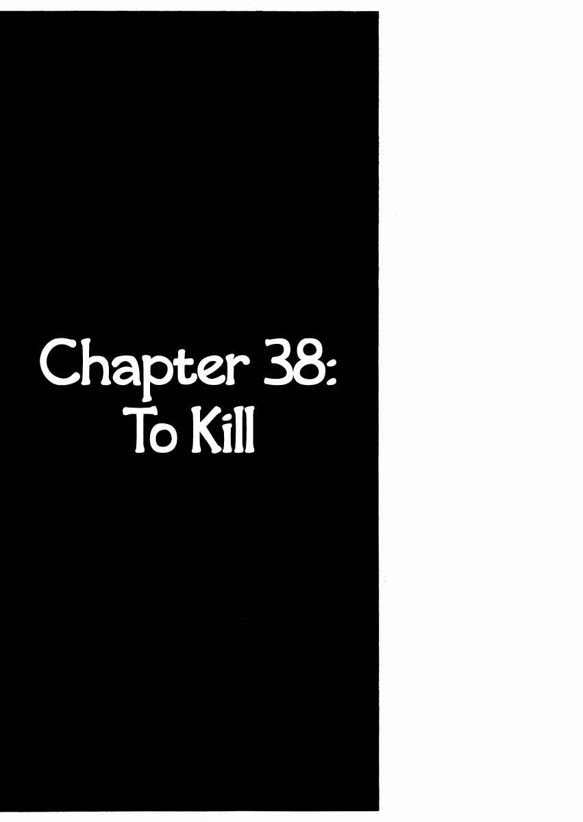 Page 1 Chapter 38 Sabu and Ichi Torimonohikae