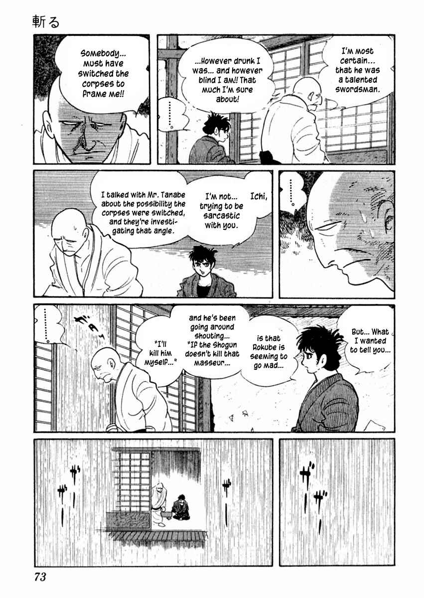 Page 11 Chapter 38 Sabu and Ichi Torimonohikae
