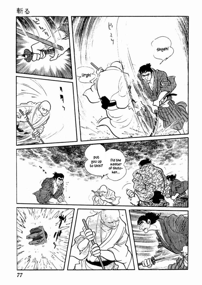 Page 15 Chapter 38 Sabu and Ichi Torimonohikae