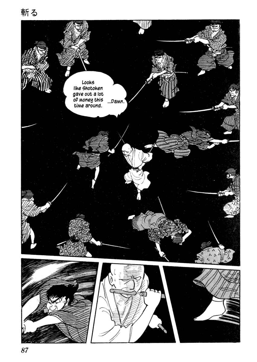 Page 25 Chapter 38 Sabu and Ichi Torimonohikae