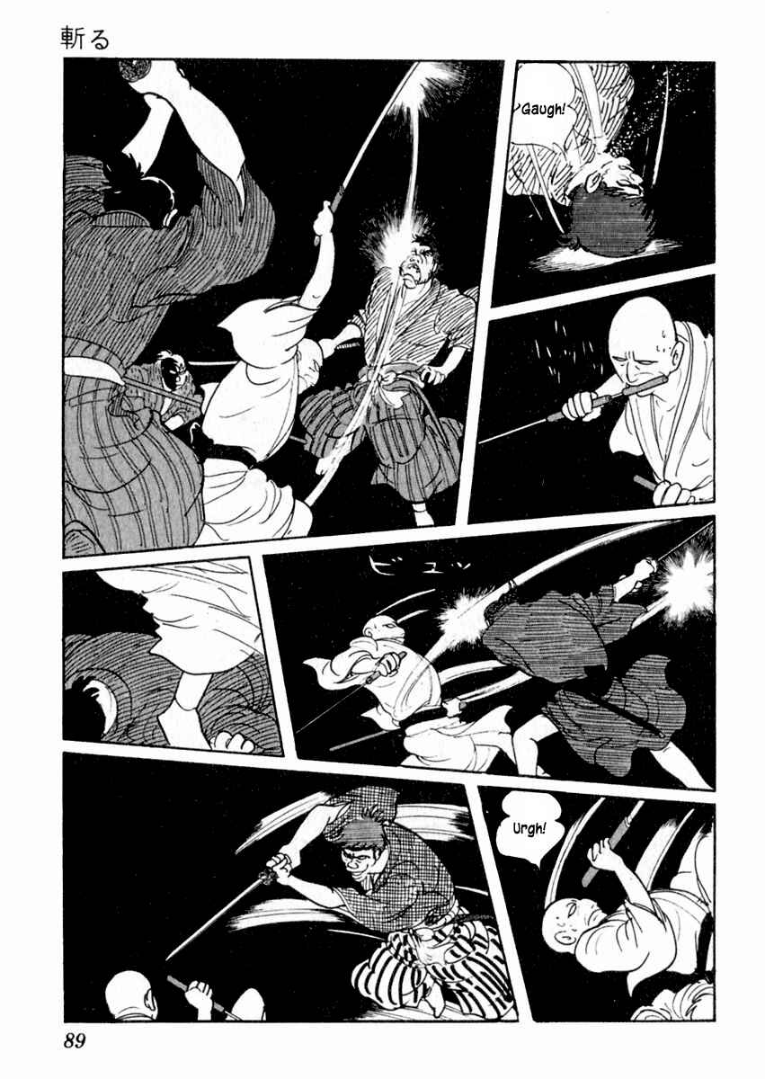 Page 27 Chapter 38 Sabu and Ichi Torimonohikae