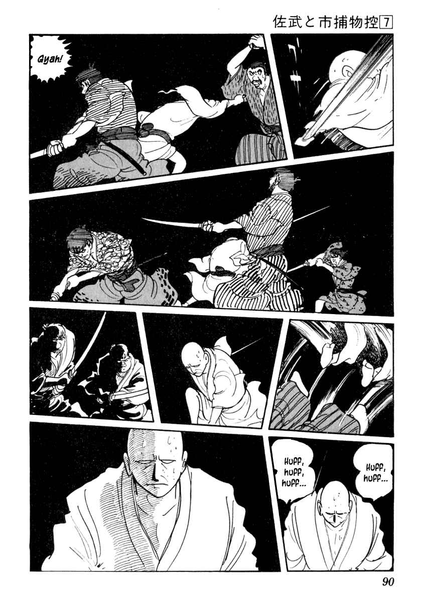 Page 28 Chapter 38 Sabu and Ichi Torimonohikae