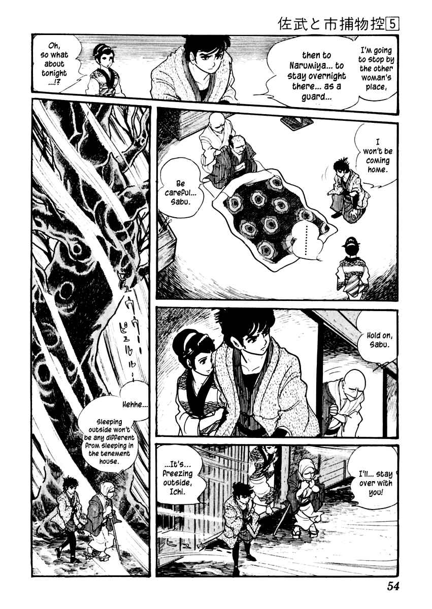 Page 13 Chapter 24 Sabu and Ichi Torimonohikae
