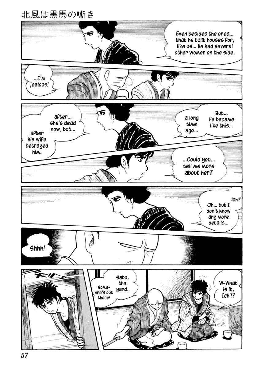 Page 16 Chapter 24 Sabu and Ichi Torimonohikae