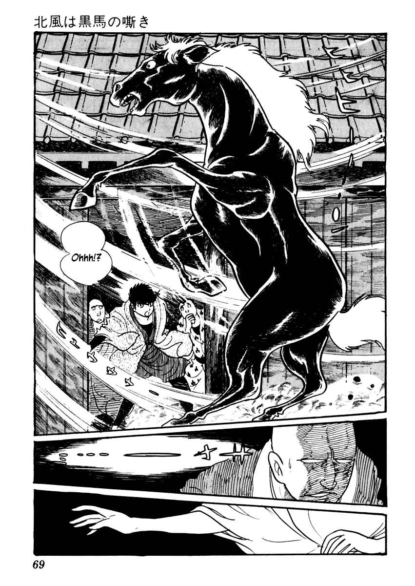 Page 28 Chapter 24 Sabu and Ichi Torimonohikae
