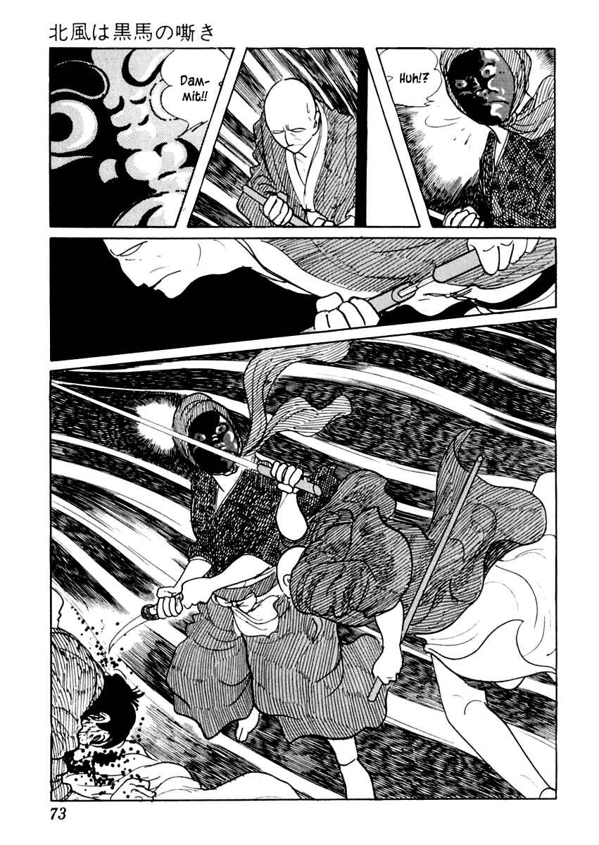 Page 32 Chapter 24 Sabu and Ichi Torimonohikae