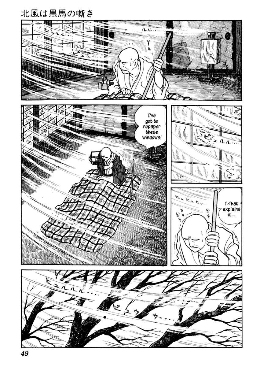 Page 8 Chapter 24 Sabu and Ichi Torimonohikae