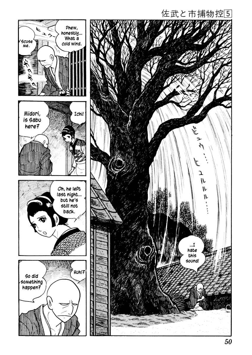Page 9 Chapter 24 Sabu and Ichi Torimonohikae