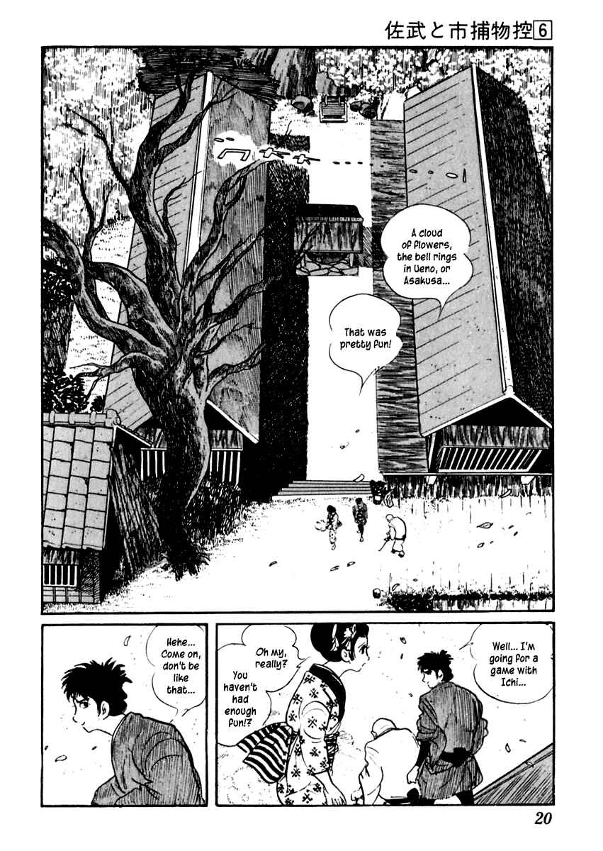 Page 23 Chapter 30 Sabu and Ichi Torimonohikae