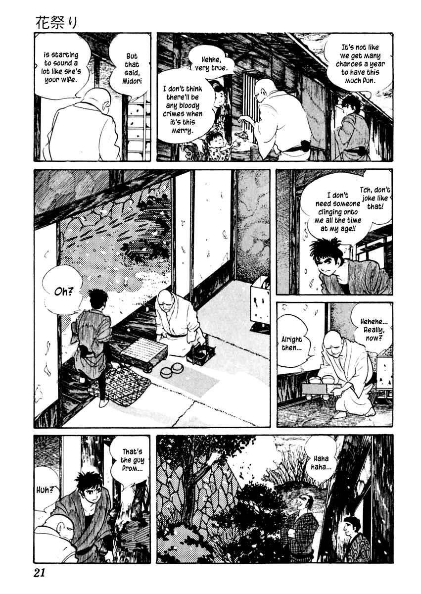 Page 24 Chapter 30 Sabu and Ichi Torimonohikae