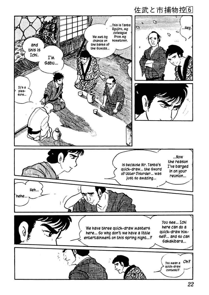 Page 25 Chapter 30 Sabu and Ichi Torimonohikae
