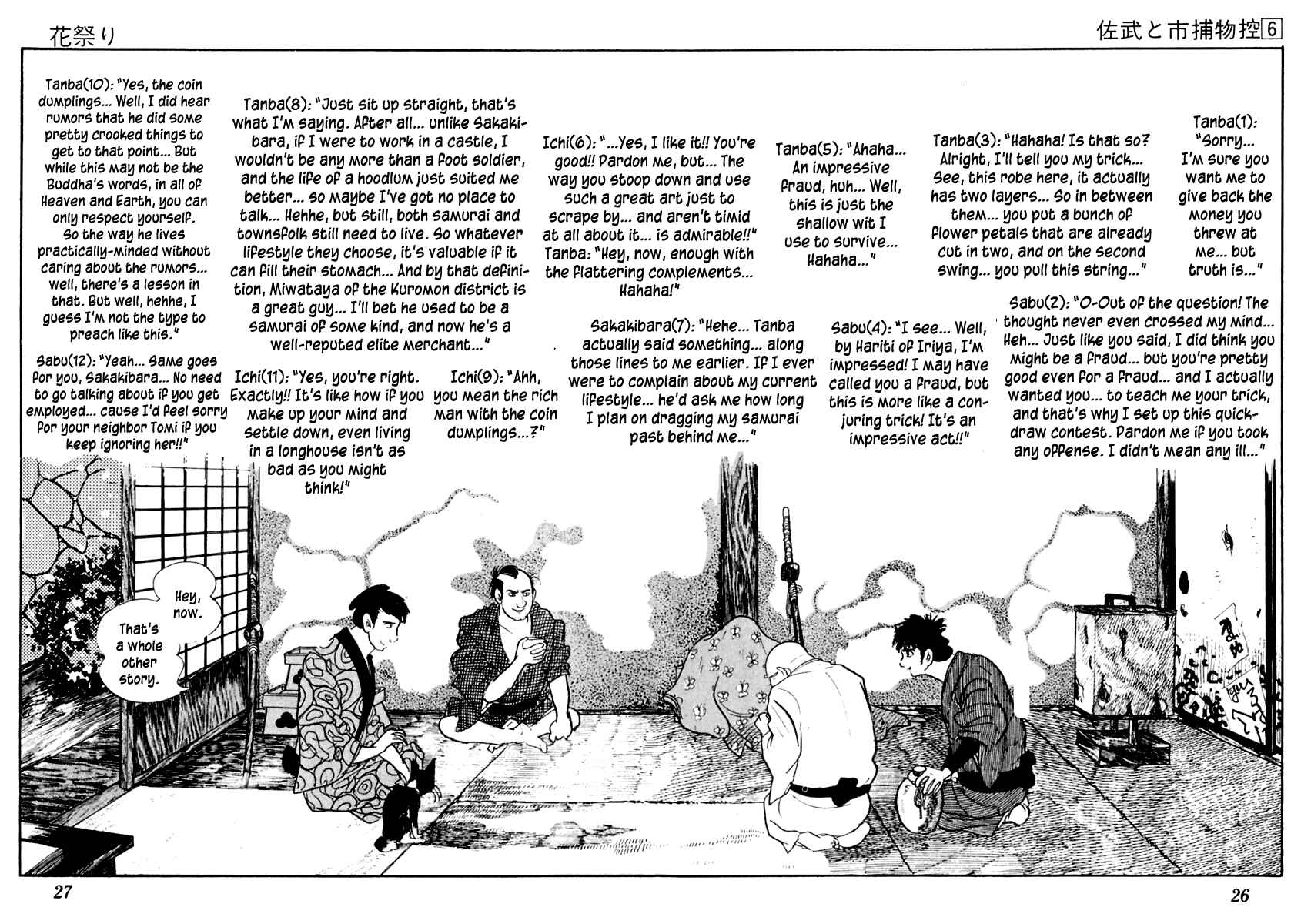 Page 29 Chapter 30 Sabu and Ichi Torimonohikae