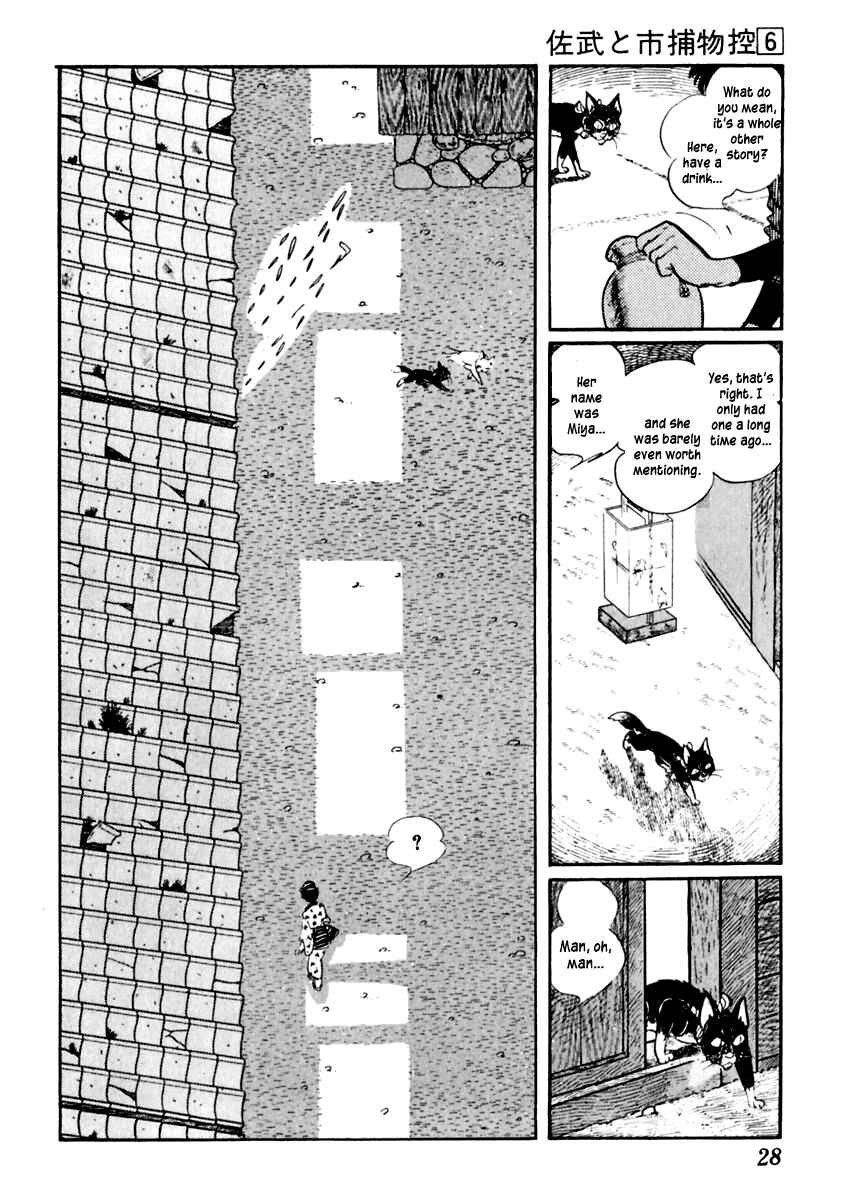 Page 30 Chapter 30 Sabu and Ichi Torimonohikae