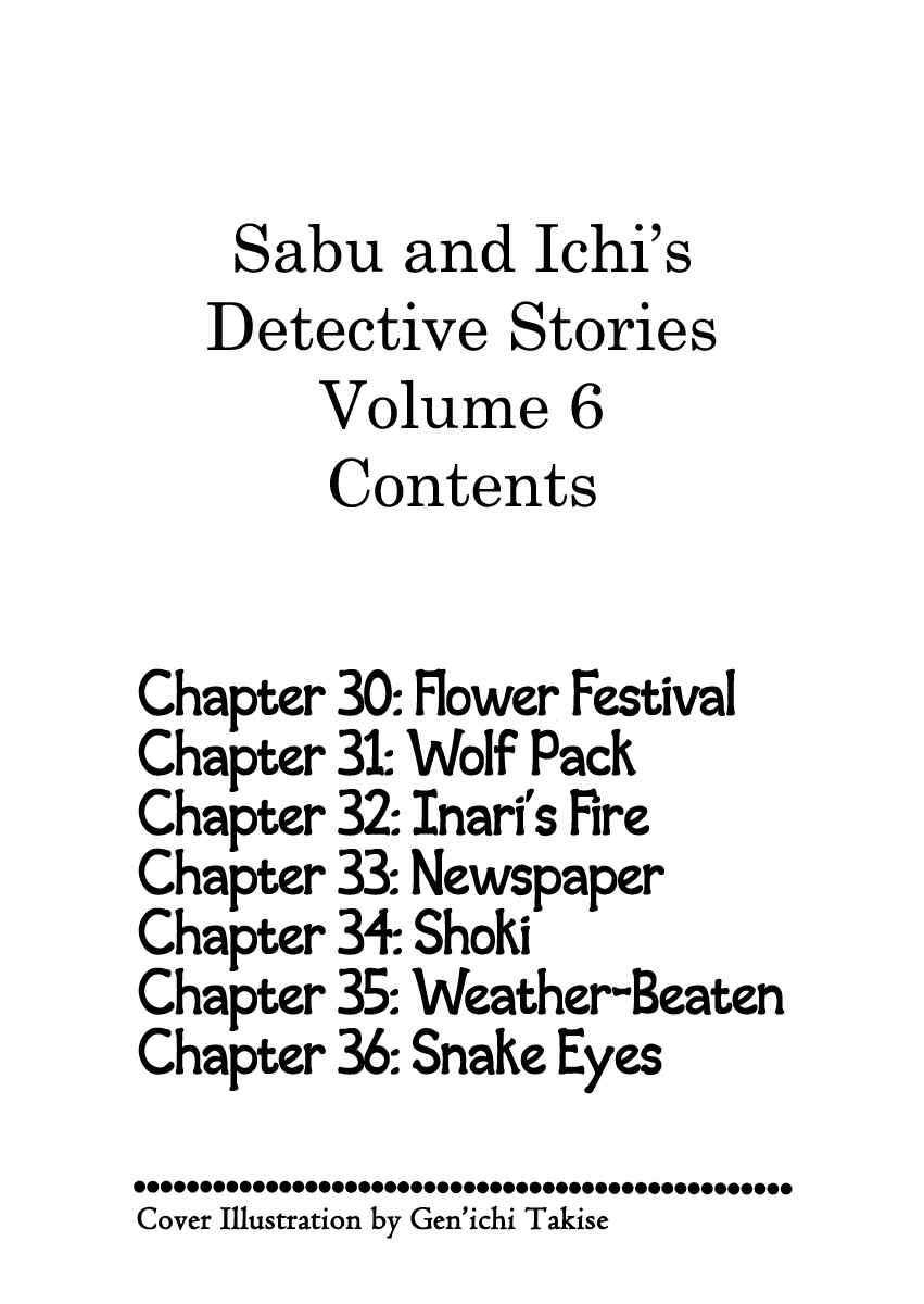 Page 7 Chapter 30 Sabu and Ichi Torimonohikae