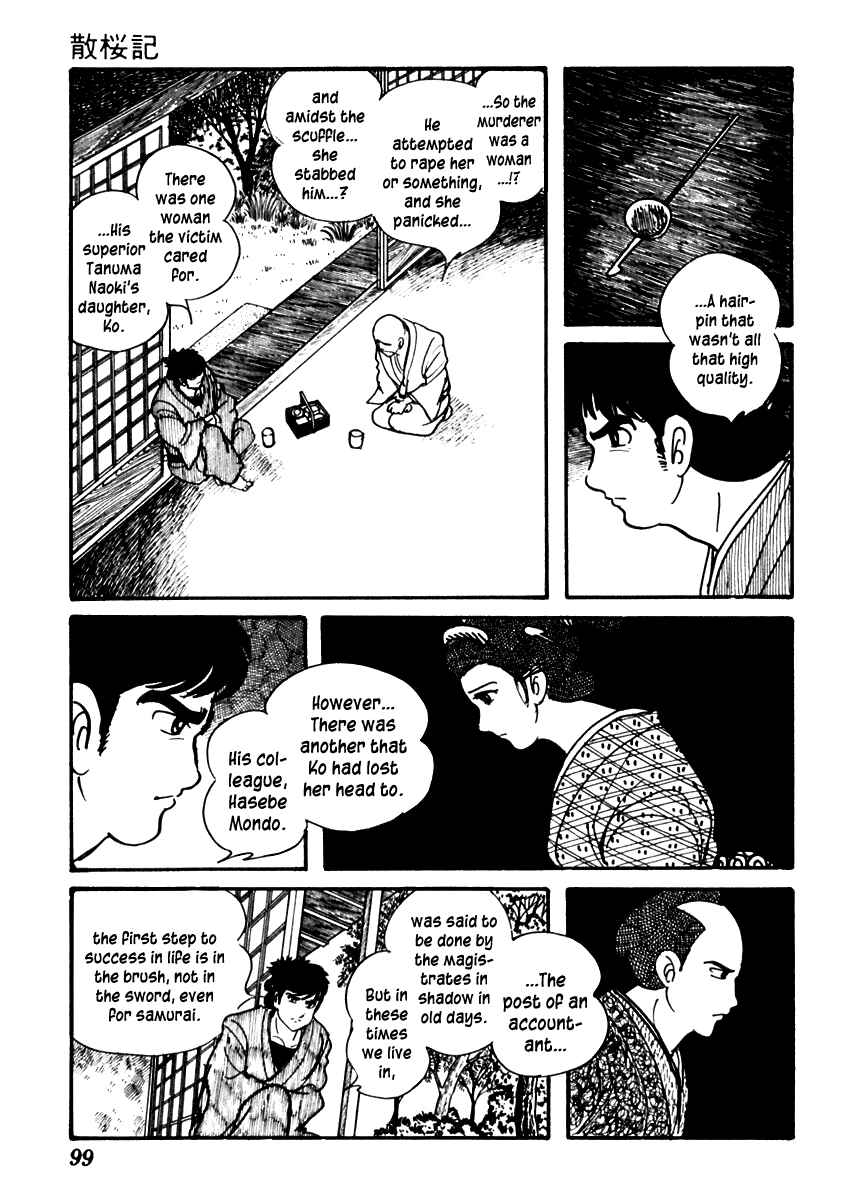 Page 10 Chapter 80 Sabu and Ichi Torimonohikae