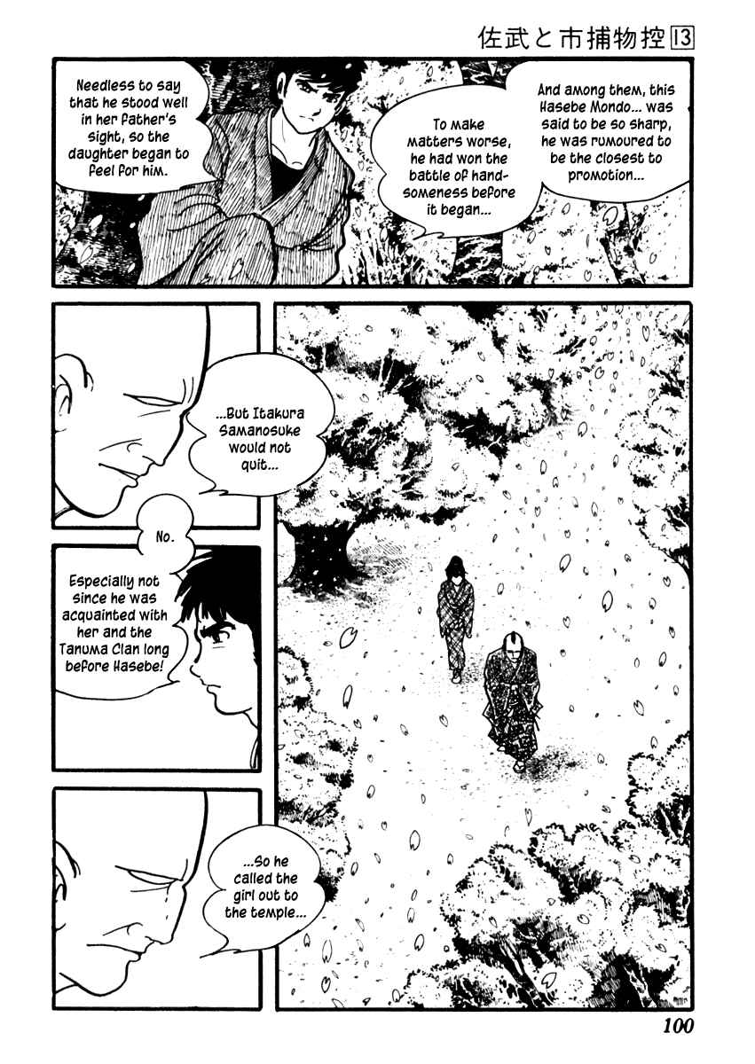 Page 11 Chapter 80 Sabu and Ichi Torimonohikae
