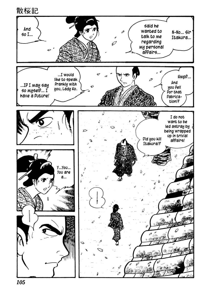 Page 16 Chapter 80 Sabu and Ichi Torimonohikae