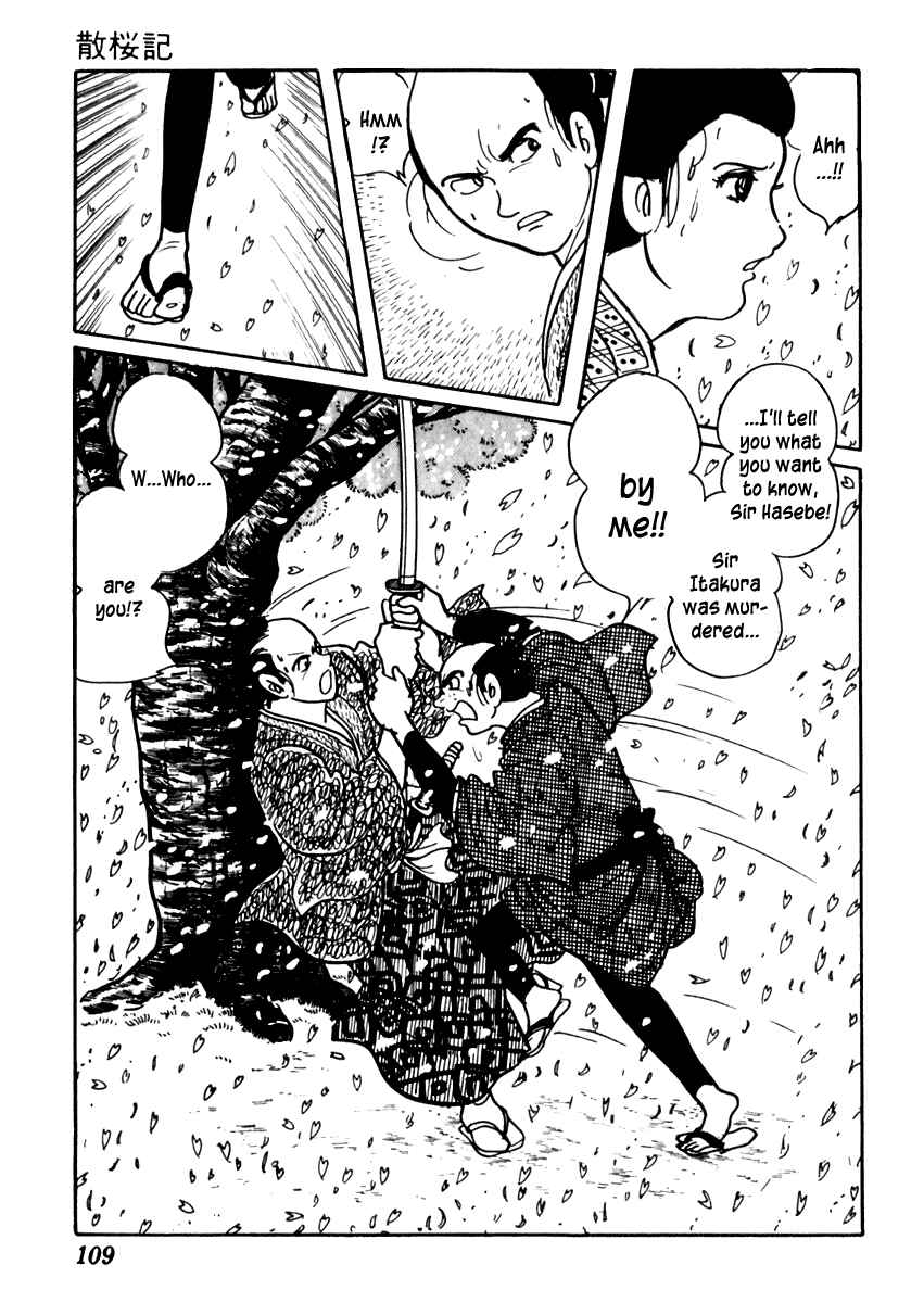 Page 20 Chapter 80 Sabu and Ichi Torimonohikae