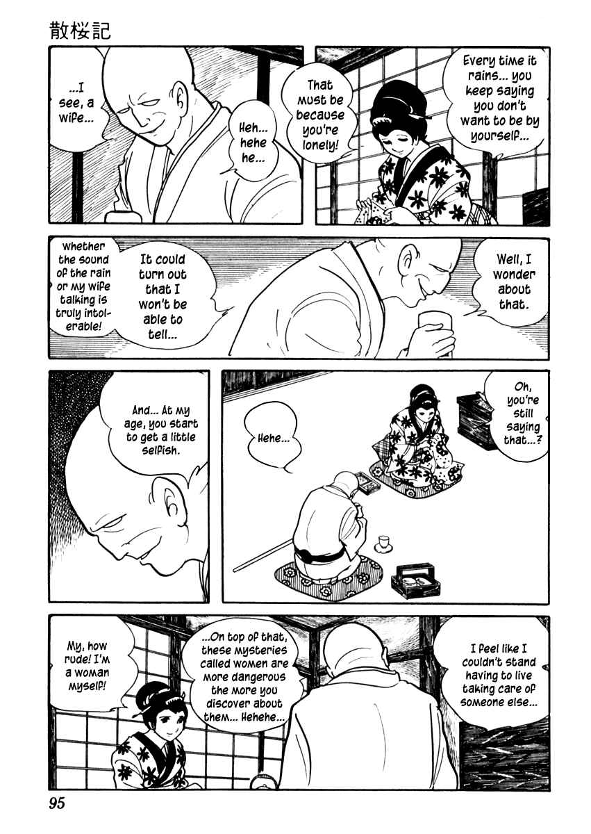 Page 6 Chapter 80 Sabu and Ichi Torimonohikae
