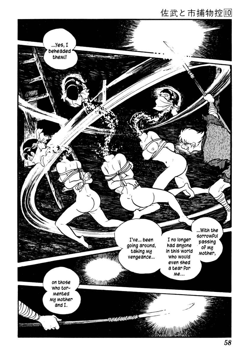 Page 22 Chapter 58 Sabu and Ichi Torimonohikae