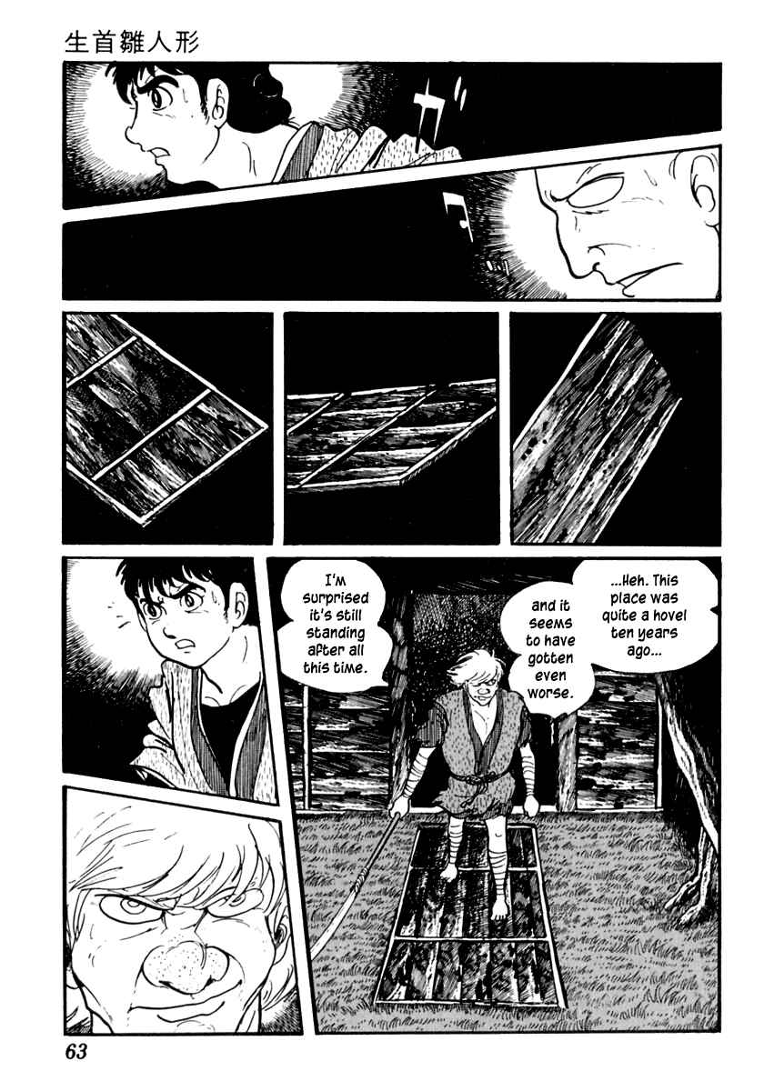 Page 27 Chapter 58 Sabu and Ichi Torimonohikae