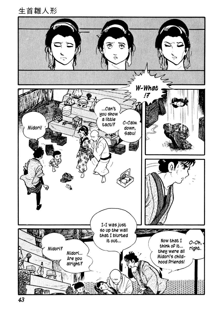 Page 7 Chapter 58 Sabu and Ichi Torimonohikae