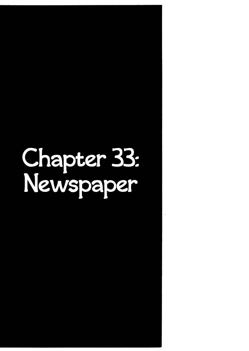 Page 1 Chapter 33 Sabu and Ichi Torimonohikae