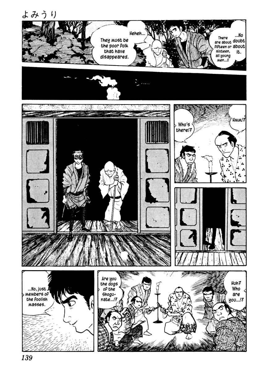 Page 25 Chapter 33 Sabu and Ichi Torimonohikae
