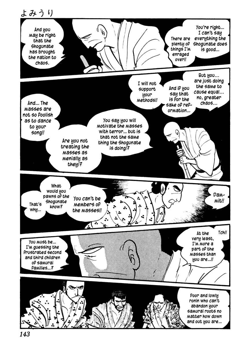 Page 29 Chapter 33 Sabu and Ichi Torimonohikae