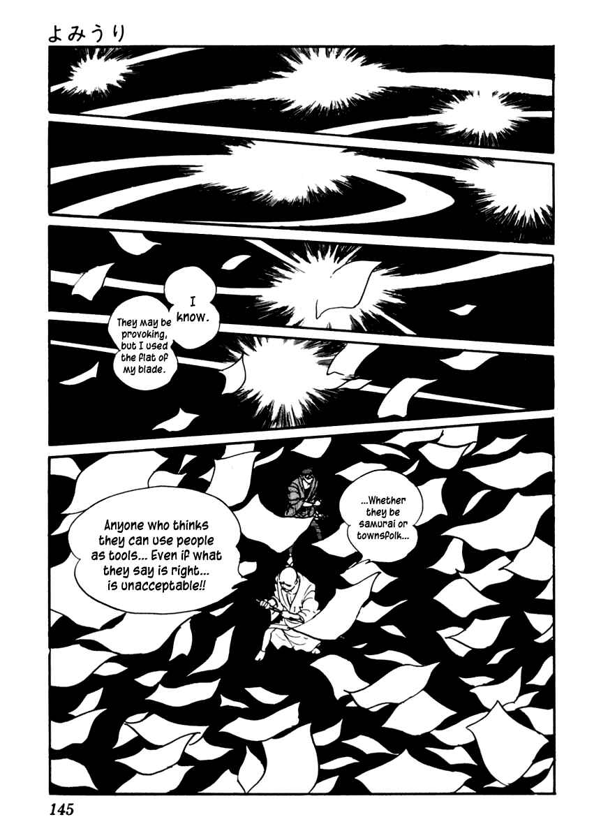 Page 31 Chapter 33 Sabu and Ichi Torimonohikae